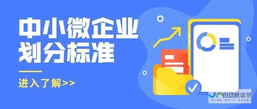 提升品牌形象