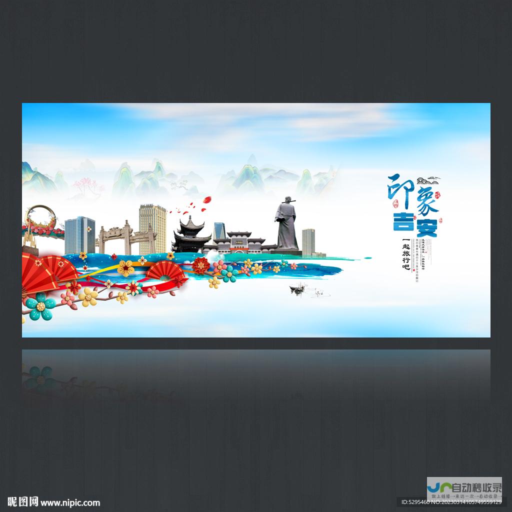 打造您的线上品牌形象
