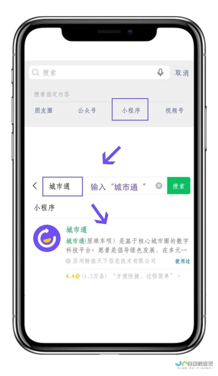 洛阳小程序定制开发服务：全方位覆盖，助您快速触达目标客户，提升业务增长