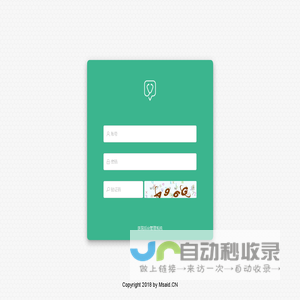 医说后台管理系统