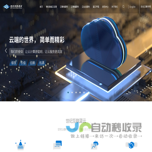 北京消防检测,消防检测收费标准,消防年检,北京消防检测公司-亿杰（北京）消防工程有限公司