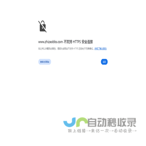 重金属废水处理|重金属污水处理|去除水中重金属|去除重金属滤料|含重金属工业废水处理|含重金属饮用水处理【官网】-星汉-阿卡索环境科技(北京)有限公司