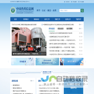 儿童简笔画大全_动物/人物/水果简笔画步骤图解 - 简笔画网