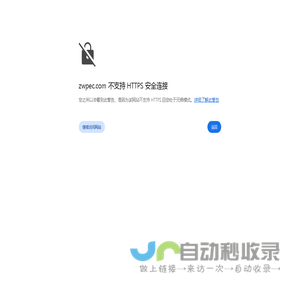 常州五颜六色网络 - Powered by 5y6s.com