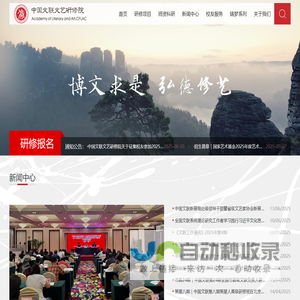 真空吸污车|清洗吸污车价格|东风吸污车配件|程力吸污车厂家