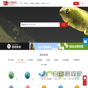 宁波天宇光电科技有限公司