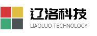 辽宁辽洛科技发展有限公司