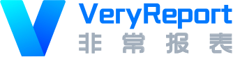 报表软件 | VeryReport专业报表工具 - 企业级Web报表解决方案
